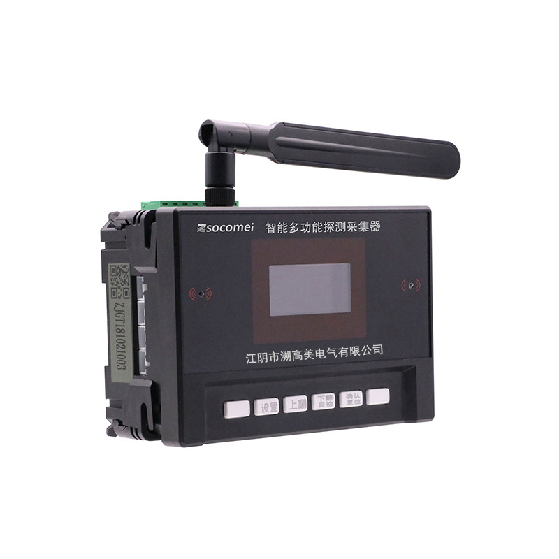 SOM900-ZHI智慧用電火災探測器