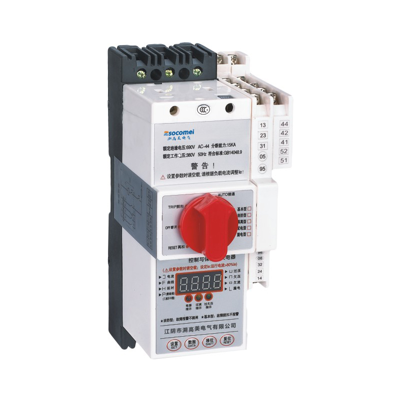SOMCPS-45C