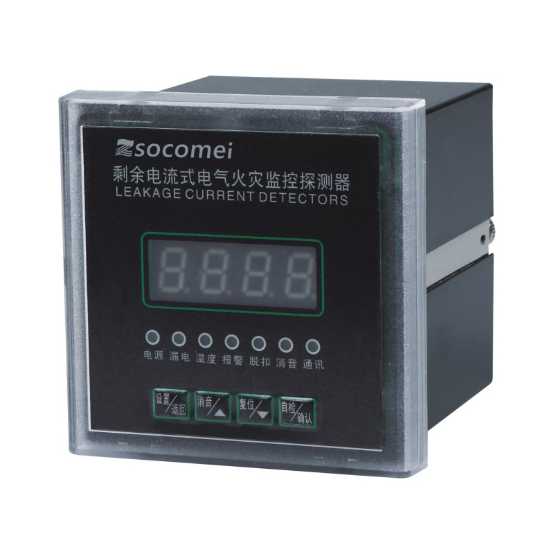 SLNE380-AFM電氣火災監控探測器