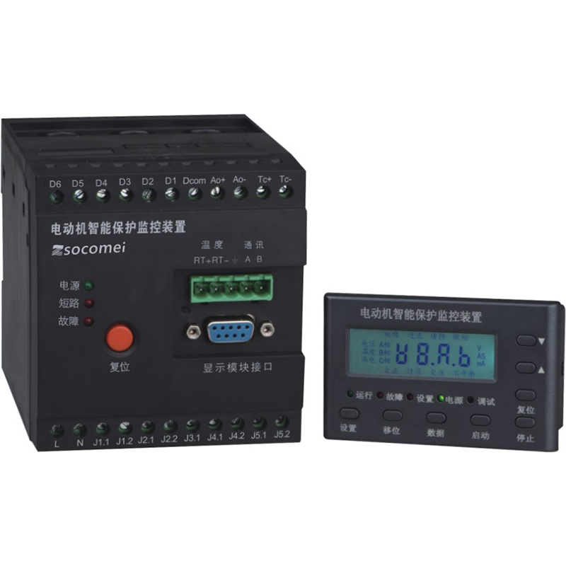 SOM20M電動(dòng)機智能保護器