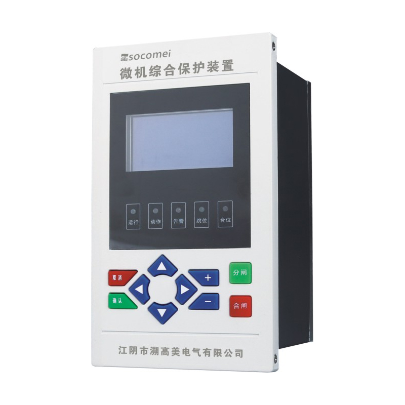 SOM730微機綜合保護裝置