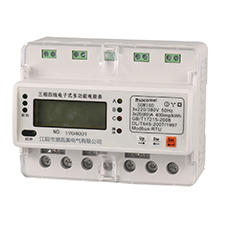 SOM160三相導軌式多功能電表