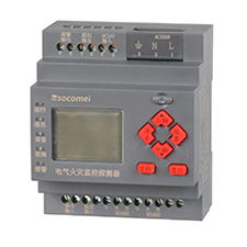 SZYCN-D1電氣火災監控探測器